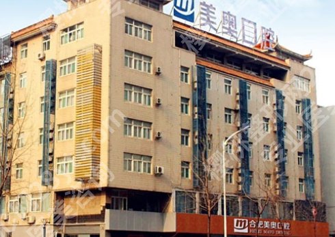 合肥种植牙齿哪家医院好?推荐领先口腔中心