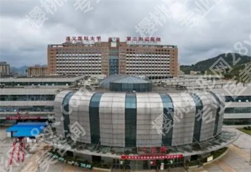 遵义近视眼手术医院排名榜单发布!专业机构测评