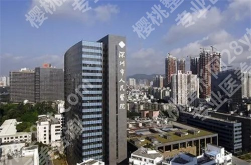 深圳牙科哪家便宜又好?榜首为公立医院,值得一看