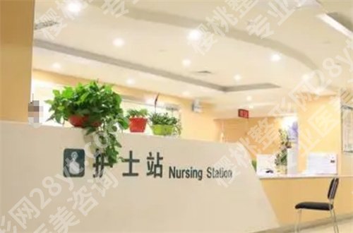 长沙疤痕好的医院排名?实力大盘点,速速浏览