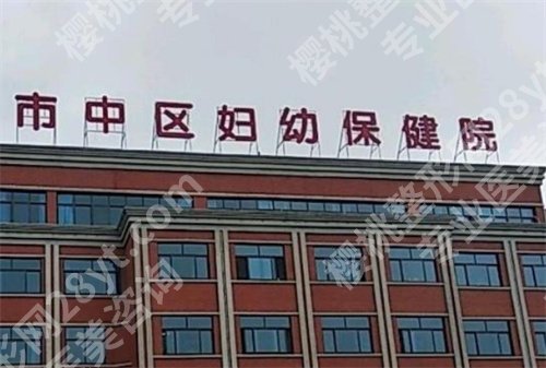 乐山眼科医院近视手术排名,医院实力介绍,看看哪家进榜
