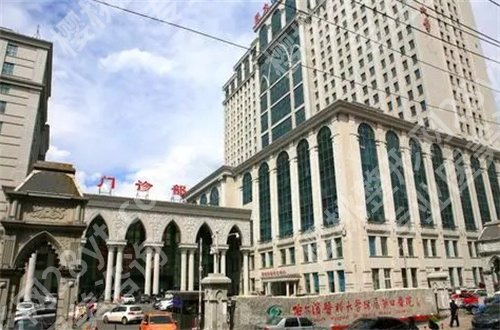 哈尔滨看眼睛去哪个医院好?公立眼科更胜一筹
