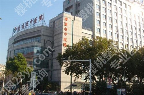 南通近视手术医院排名公布了,都是口碑佳医院,等你寻