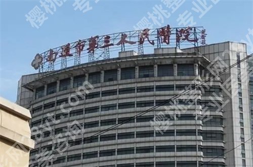 南通哪家牙科好又便宜?口腔求美的福音,进入查看吧!