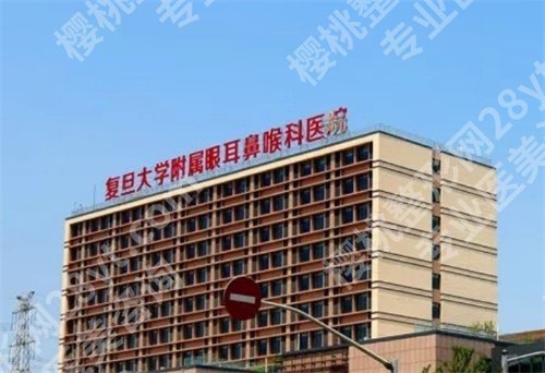 全国做近视手术好的医院排名,上榜医院口碑不错