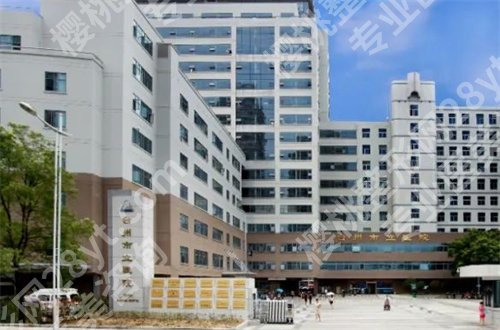 台州牙科哪里好?台州医院排在榜单前列,2024新发表