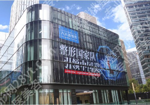 成都整形医院排行榜前五,上榜医院优势介绍!一起了解下!
