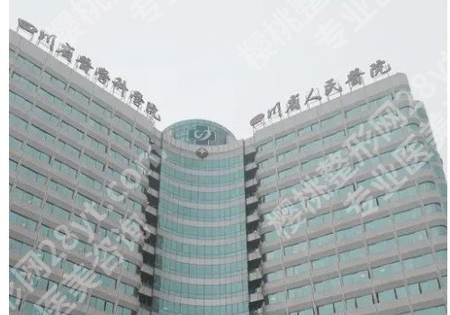 成都整形医院排行榜前五,上榜医院优势介绍!一起了解下!