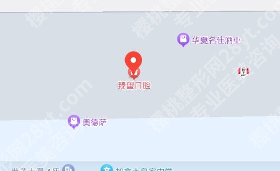 北京臻望口腔怎么样?医院实力点评|专家名单更新!