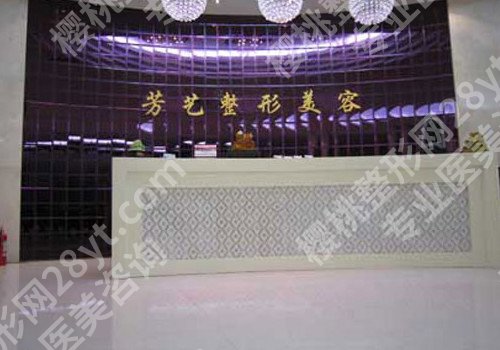 郑州整形美容医院排行榜,精选五家口碑医院介绍!个个都很棒!