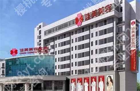 南昌植发医院哪里好?专业植发医院,助力毛发生长