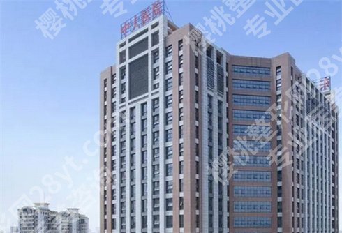 南京好的眼科医院在哪里?江苏省人民医院眼科、南京鼓楼医院眼科等上榜