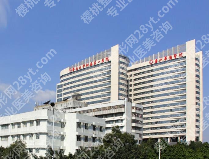 广州下颌角整形哪家医院好?下颌角截骨手术多少钱?医院名单\价格表