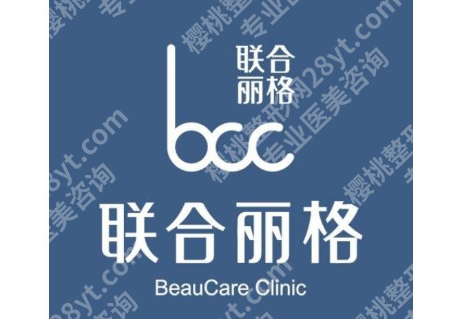 上海看鼻子哪个医院好?鼻部整形医院排名前三的揭晓!