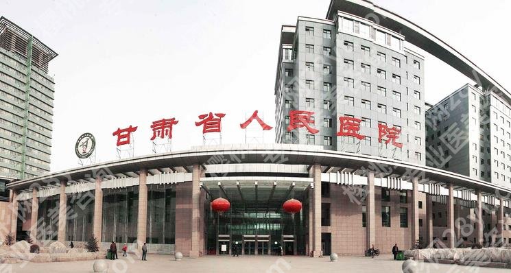 兰州胸部整形医院哪家好?2024排名更新!5家都很有实力!