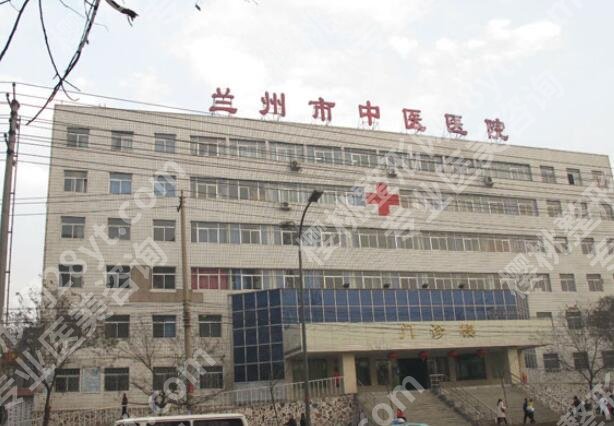 兰州胸部整形医院哪家好?2024排名更新!5家都很有实力!