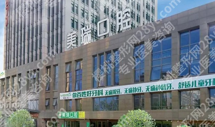 开县哪个牙科好又便宜?这几家医院技术不错!人气颇高哦