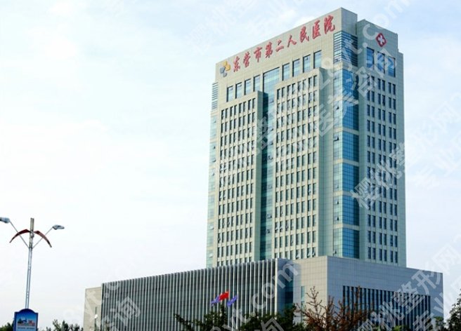 东营网评较好的牙齿矫正排名|胜利油田中心医院、东营市人民医院性价比不错!