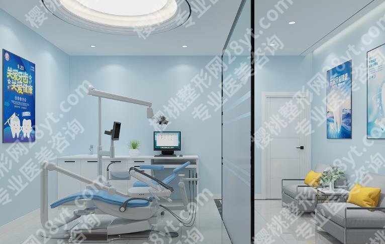 滁州哪个牙科诊所便宜又好？当地公立和私立医院要如何选择？