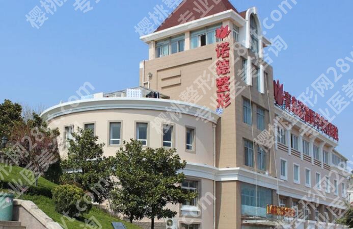 青岛哪家牙科医院便宜又好?五家实力医院纷纷上榜!