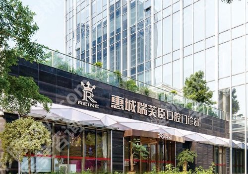 惠州胸部整形医院排名更新，公私医院大比拼！