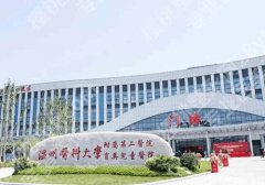 温州假体隆胸医院排名更新，当地热门医院汇总一览！