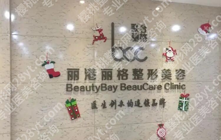 深圳整形美容正规的医院有哪几家？排名前十名单新鲜出炉！
