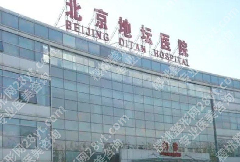 北京祛斑好的公立三甲医院|协和医院/朝阳医院/安贞医院等技术不俗！