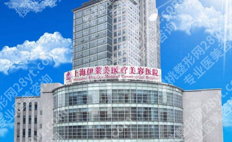 上海乳房整形三甲医院排名|当地公立医院大汇总！附地理位置