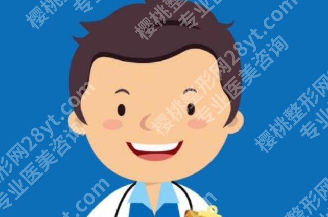 北京假体隆胸医生名单更新!黄渭清、栾杰均在榜上!