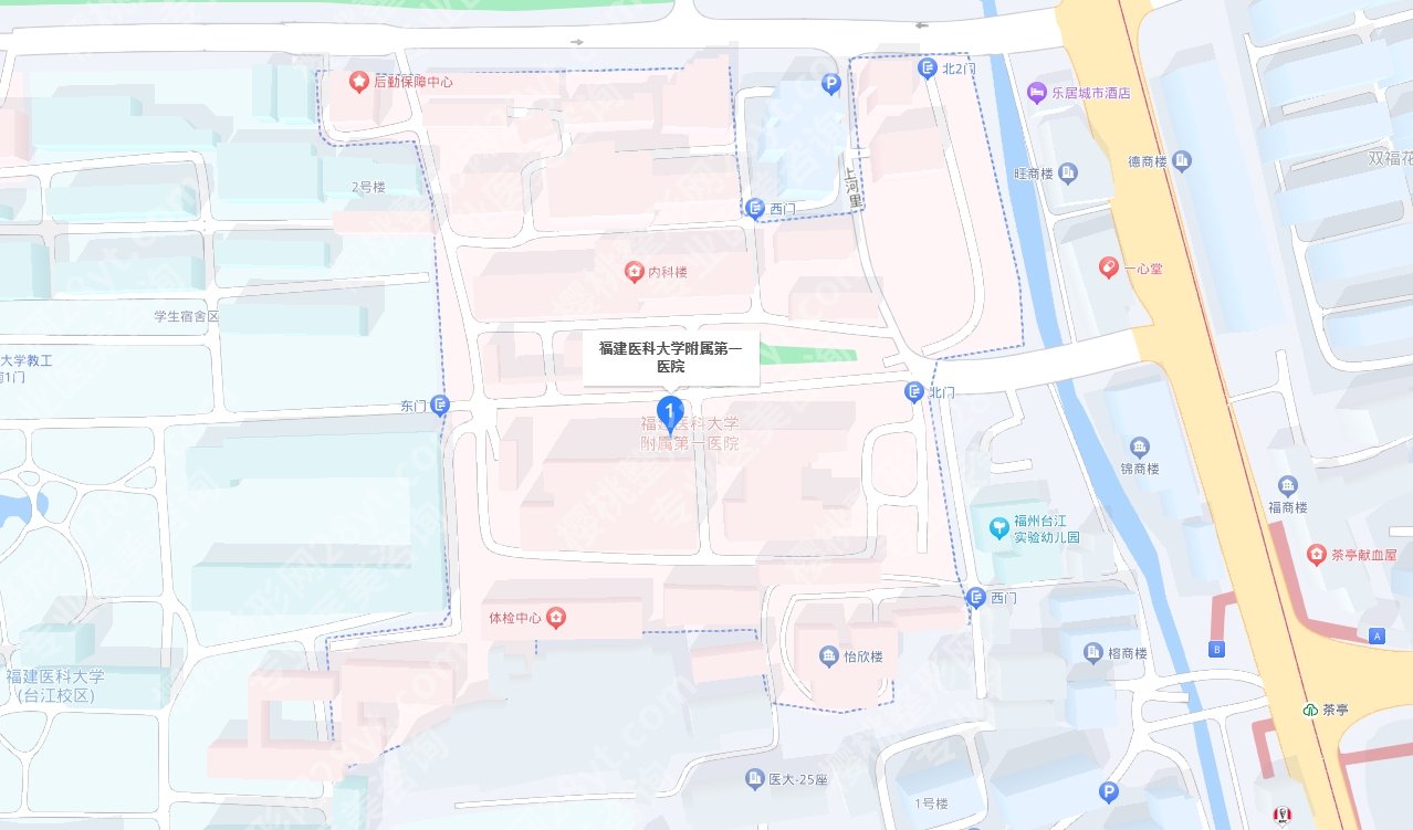 福建医科大学附属第一医院点阵激光价格|2024费用表参考!