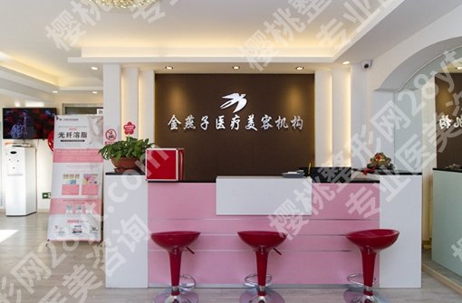 北京私立整形医院排名|艺星医疗/联合丽格第一医疗/美莱医疗等技术不容小觑!