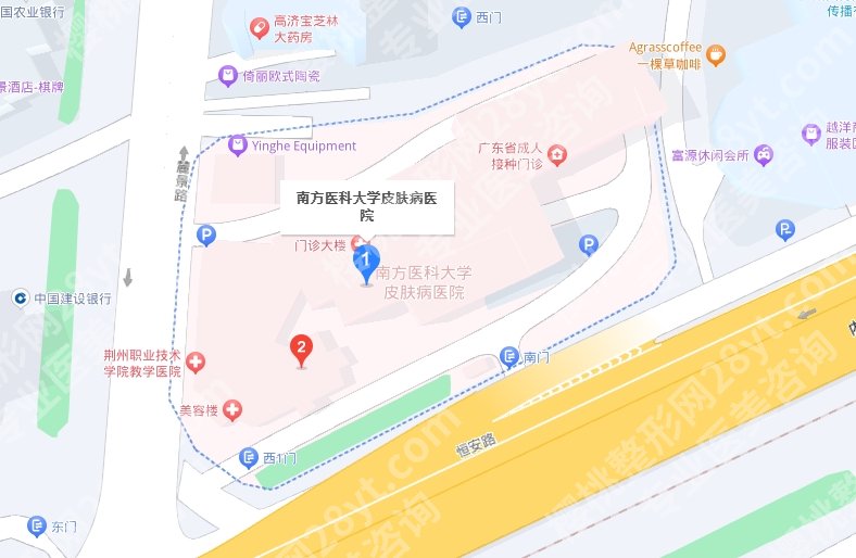 广东省皮肤病医院整形科电话多少?院内医生擅长项目及技术优势对比!