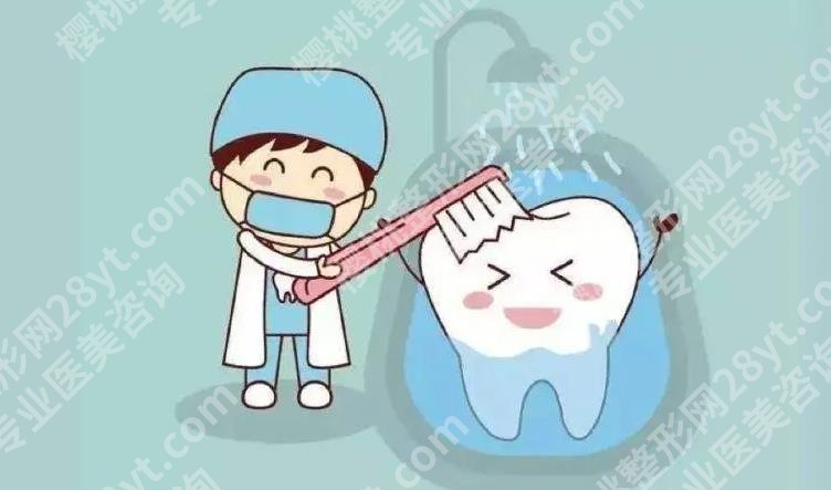 合肥滨湖医院牙科洗牙多少钱?院内口碑医生推荐!洗牙案例