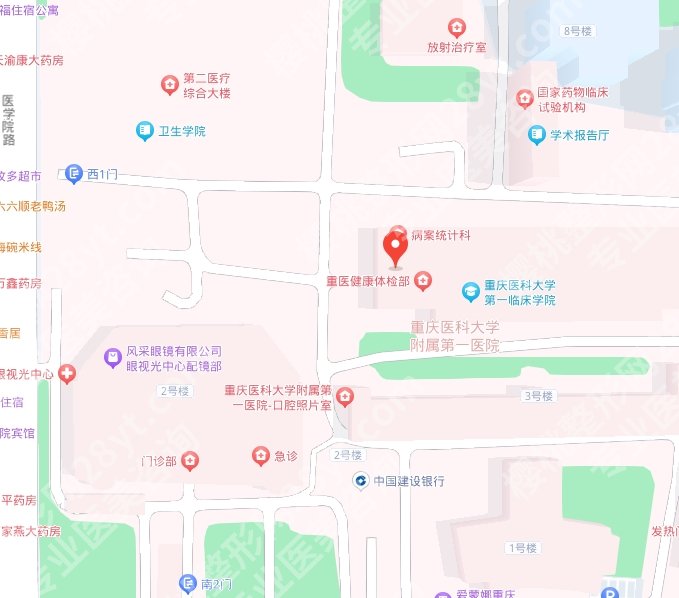 重医附一院割双眼皮多少钱?真人做双眼皮案例图曝光!