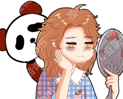 中山医院祛眼袋挂什么科?亓发芝、邢书亮谁的技术好?眼袋案例