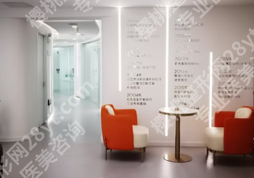 北京八大处轮廓手术谁做的好?顾客真实评价来袭!