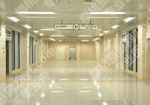 北京艺星做超声炮怎么样?用户反馈及医生信息!