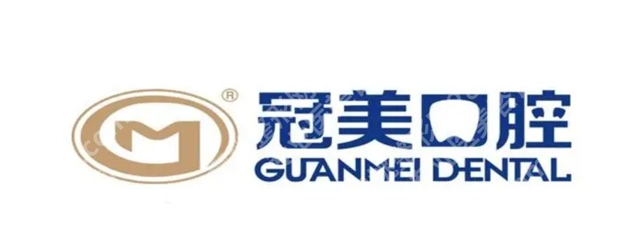 北京冠美口腔种植牙专家有哪些人?院内口碑医生基本资料介绍!