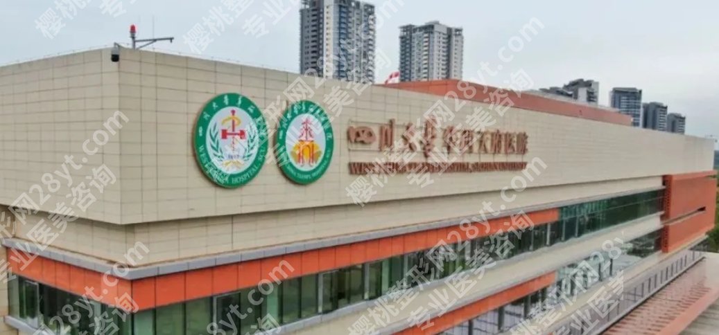 成都隆胸的好医院推荐|各院综合实力哪家强?价格表参考