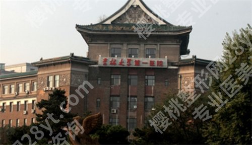吉大一院整形外科医生简介来袭!大咖医生名单一览,好评如潮