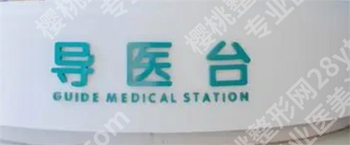 北京八大处脂肪修复专家实力怎么样?案例细节曝光