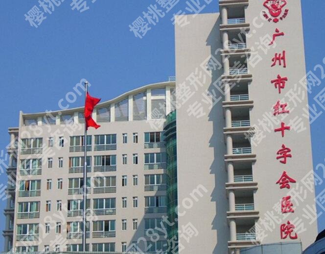 广州红十字会医院整形美容案例展示!眼部前后差别太大了!