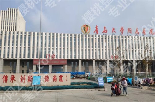 青医附院的整形科怎么样?主要项目带你看实力咋样