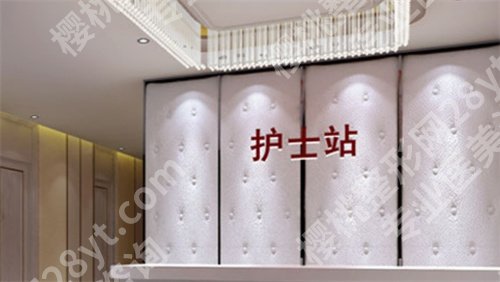 重医大附一院双眼皮价格怎么样?项目在线了解,科室大盘点