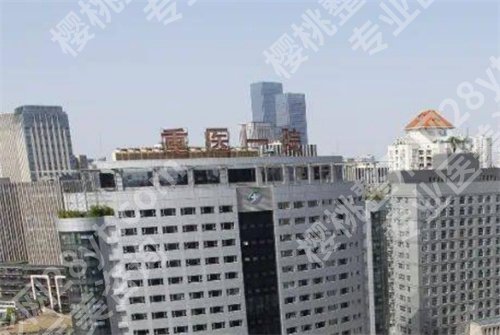 重医大附一院双眼皮价格怎么样?项目在线了解,科室大盘点