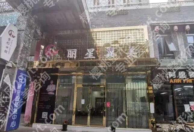 丽星翼美魏志香院长口碑怎么样?医生信息、双眼皮修复案例图展示!