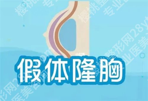 南昌大学二附院整形外科怎么样?主打项目公布,收费在线参考