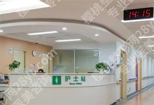 青岛市立医院美容科怎么样?价格表公布,科普问答