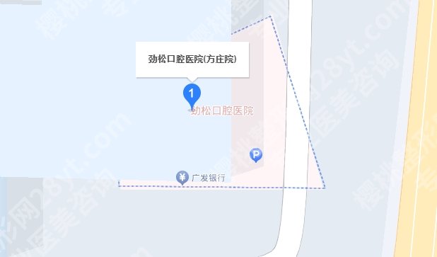 北京劲松口腔医院正畸费用多少?医院设备及技术水平介绍
